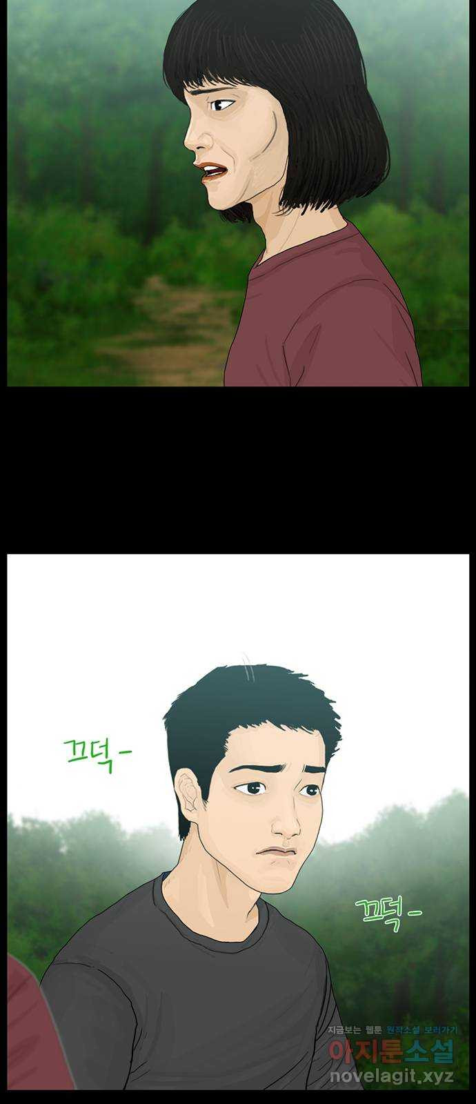 1670894003955joowimwc.jpeg