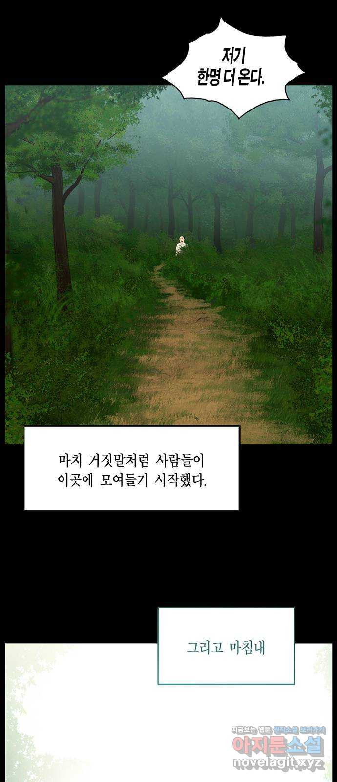 1670894005635s3we76alcsn.jpeg