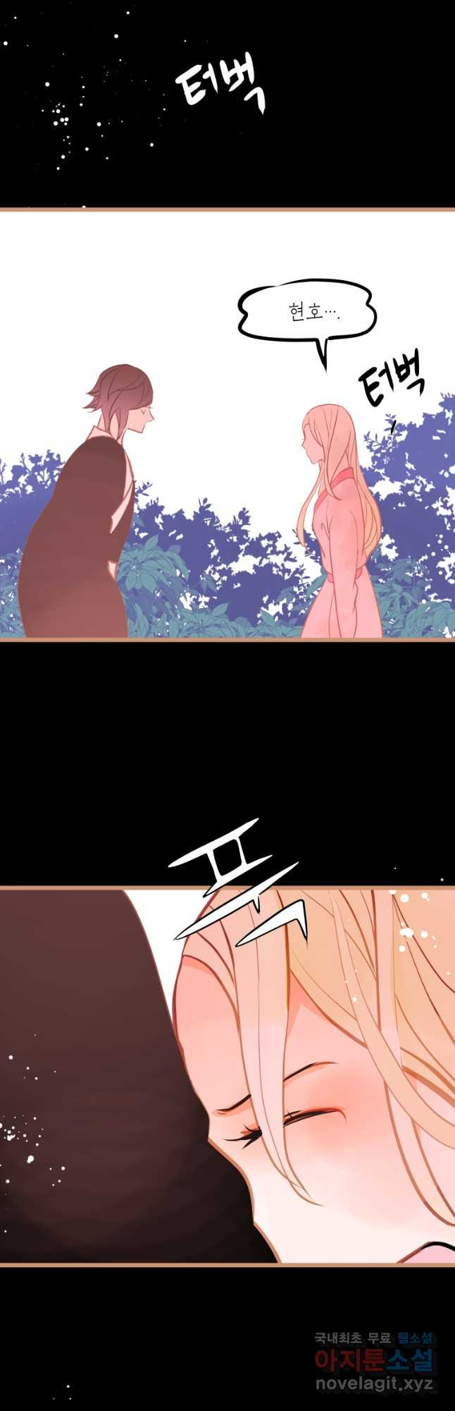 1670896293976iuam4p7kdsm.jpeg