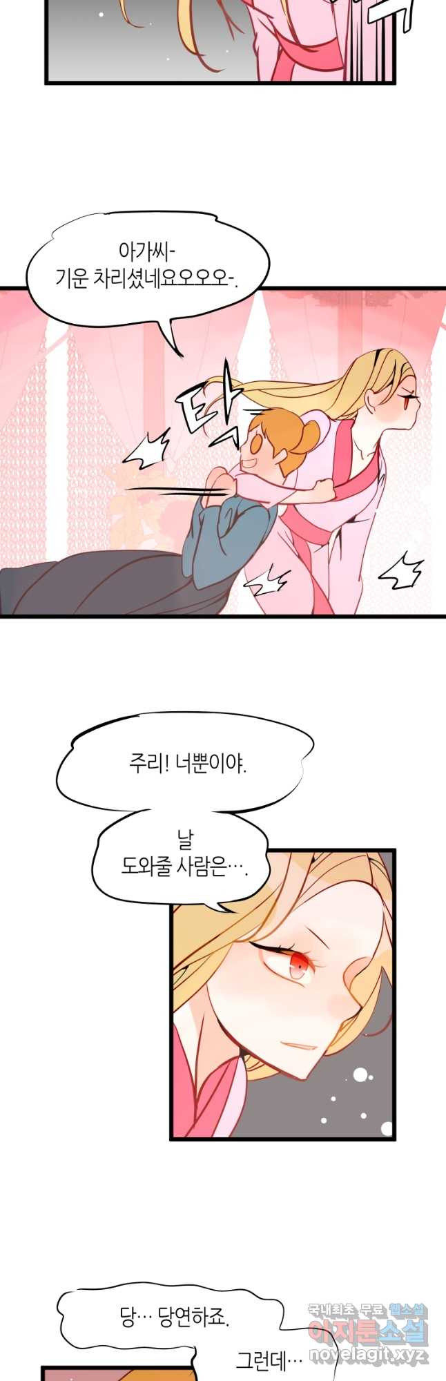1670896295198duoqcsgjht.jpeg