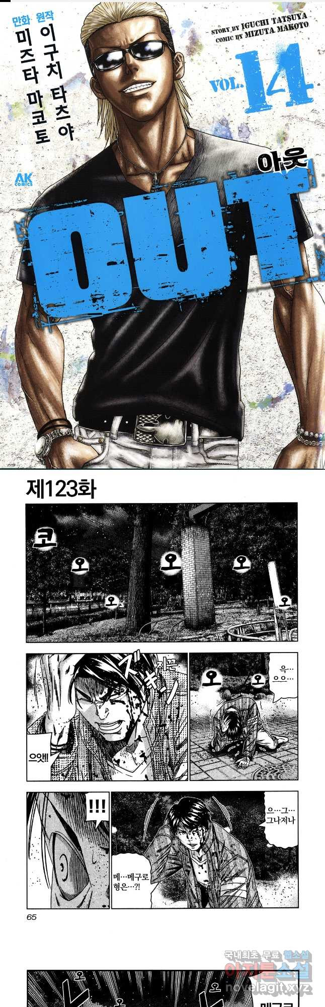1670894219713i3yre5p11cd.jpeg