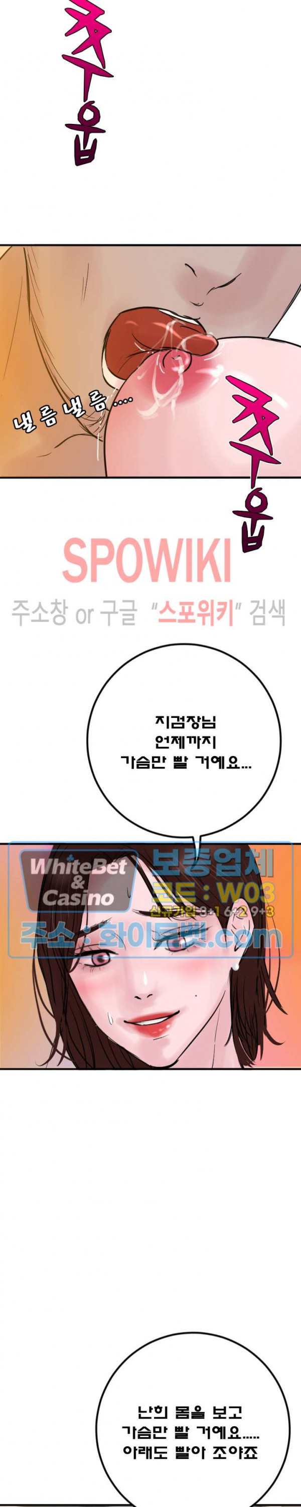 16708966753348m8m0jajpqb.jpg