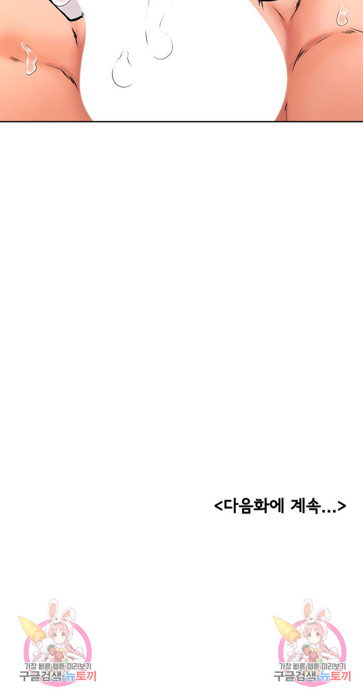 1670902252266i2p8kamo3g.jpeg
