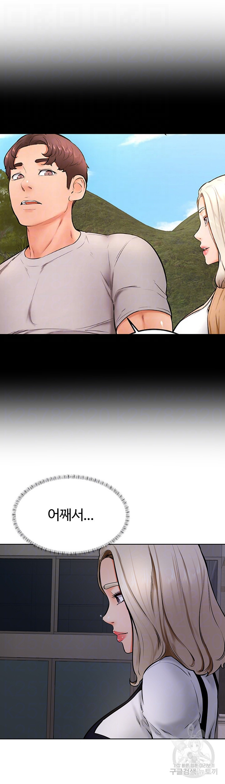 1670902265192yz94zizds8.jpeg