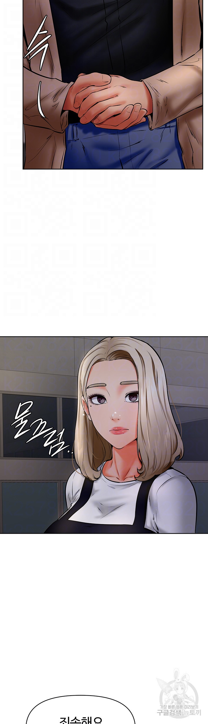 1670902265496x08h3yv0fq.jpeg