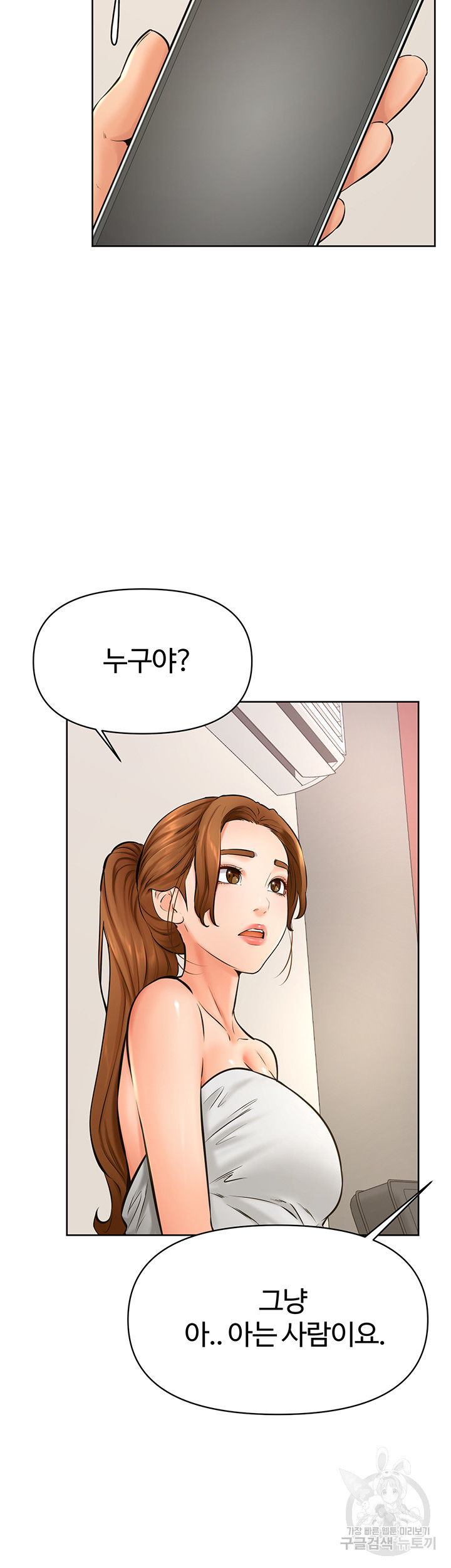 1670902271261sqvtclgjugf.jpeg