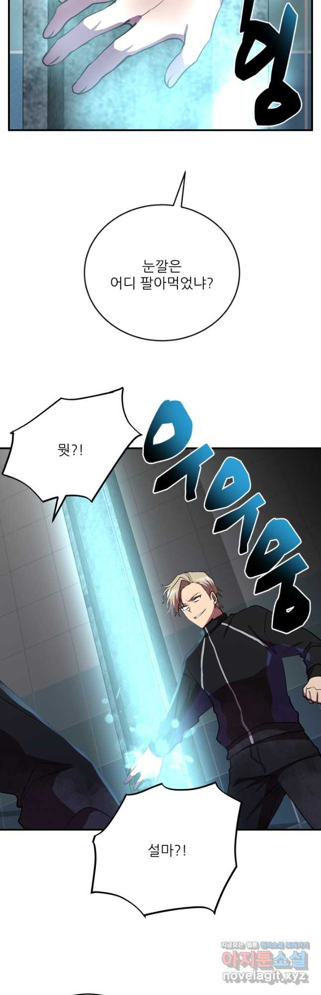 1670979510315z18nwpmso2.jpeg