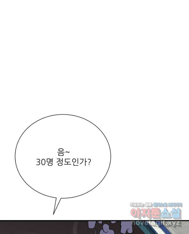 1670979516545p80gn437hac.jpeg