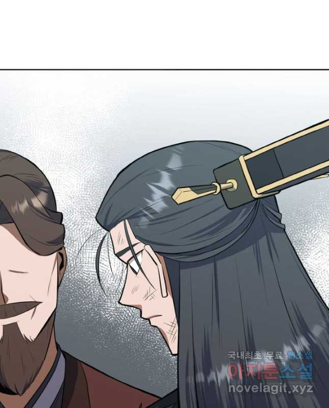 1670979976358xthmulwacp.jpeg