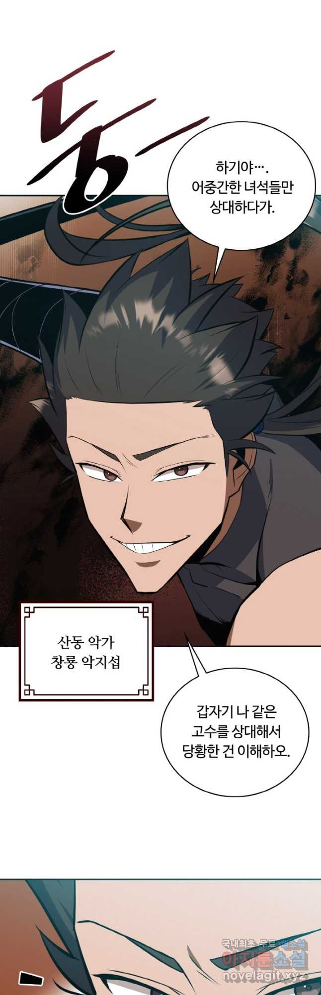 1670979979833lp97u9lhjr.jpeg