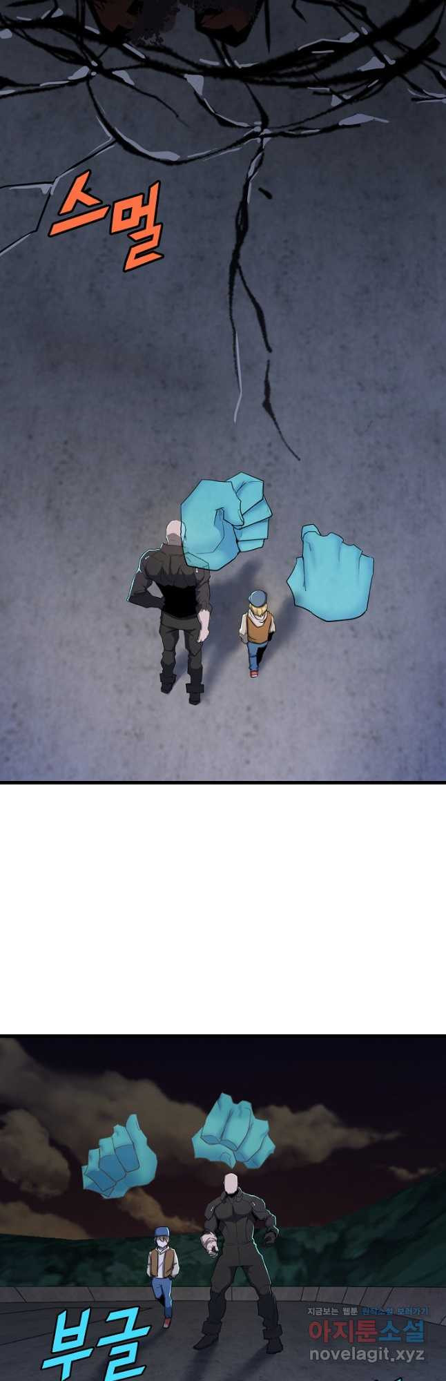 1670980675406kweqlflnshj.jpeg