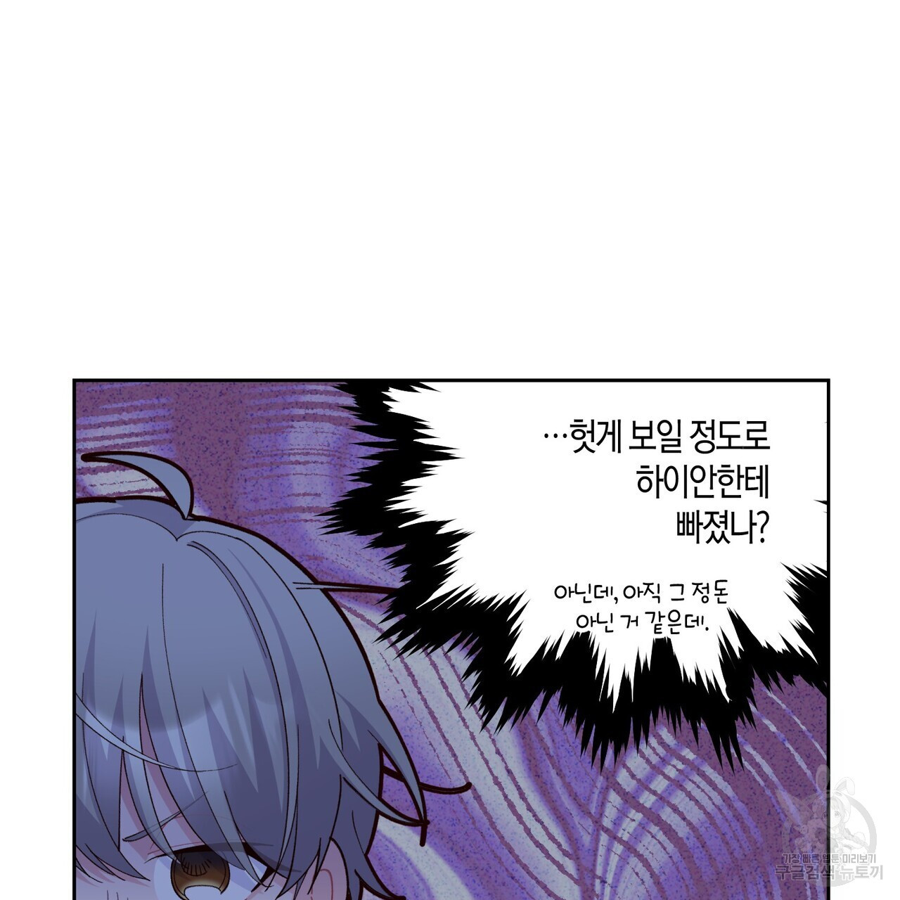 16709836495185u8yybs6qkk.jpeg