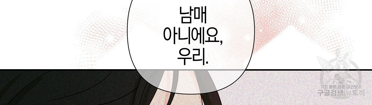 1670979013966ivmyxgyo5g.jpeg