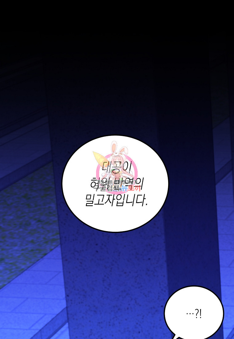 1670980876430s0v15vob1ep.jpeg