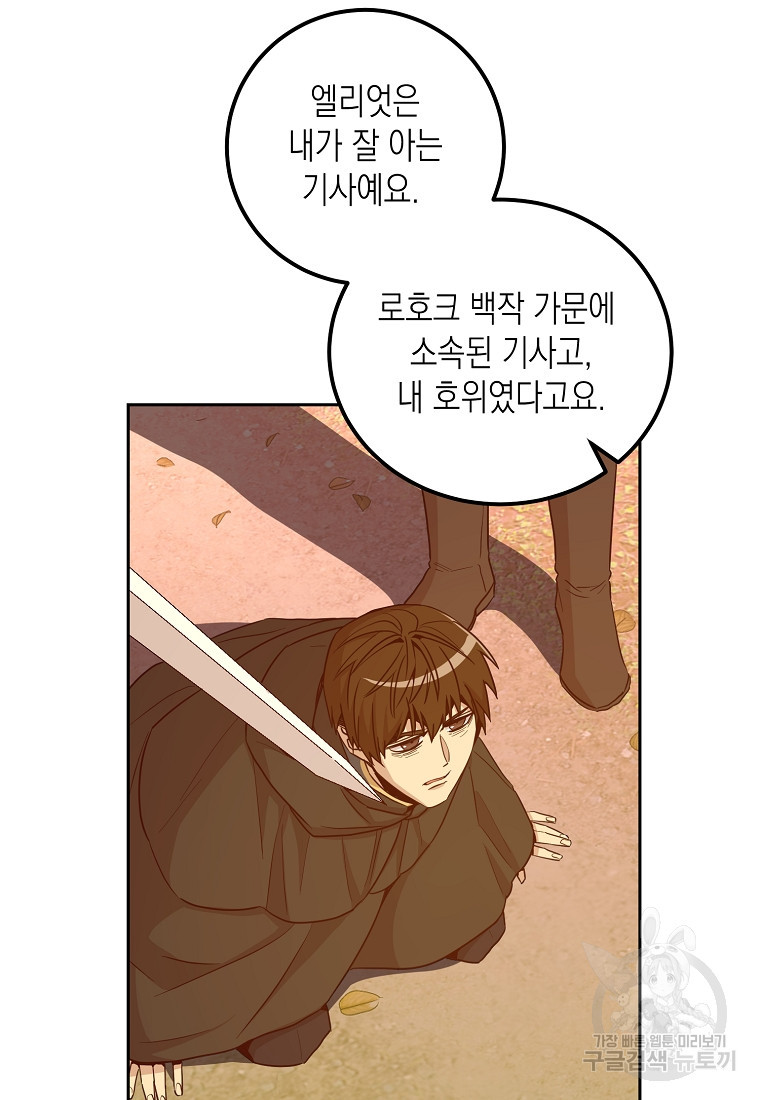 16709809340294ss0wjs8src.jpeg