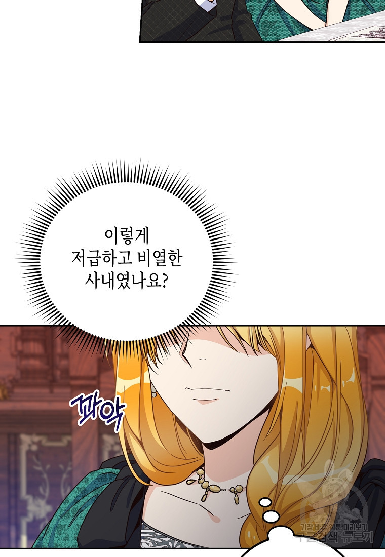 1670980975517sgoroqsy5gi.jpeg