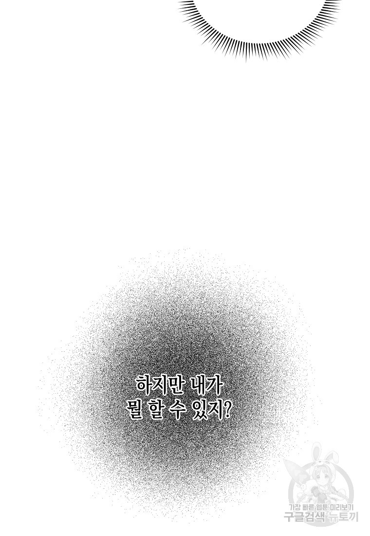 1670980981189e415ivdkdxu.jpeg
