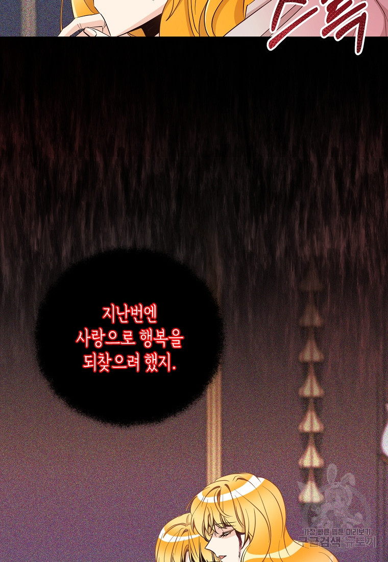 1670980981645vcwwxn2pmj.jpeg