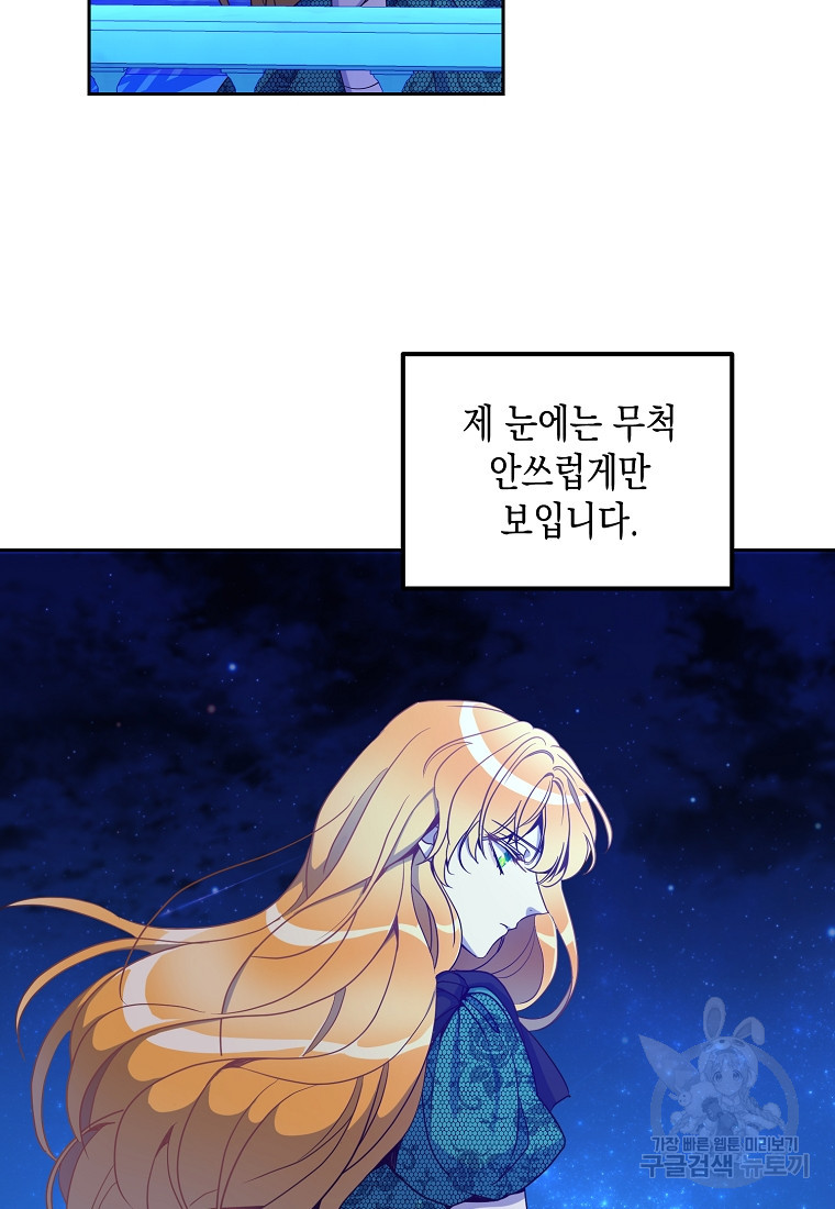 1670980998522wo1jwxt3wzq.jpeg