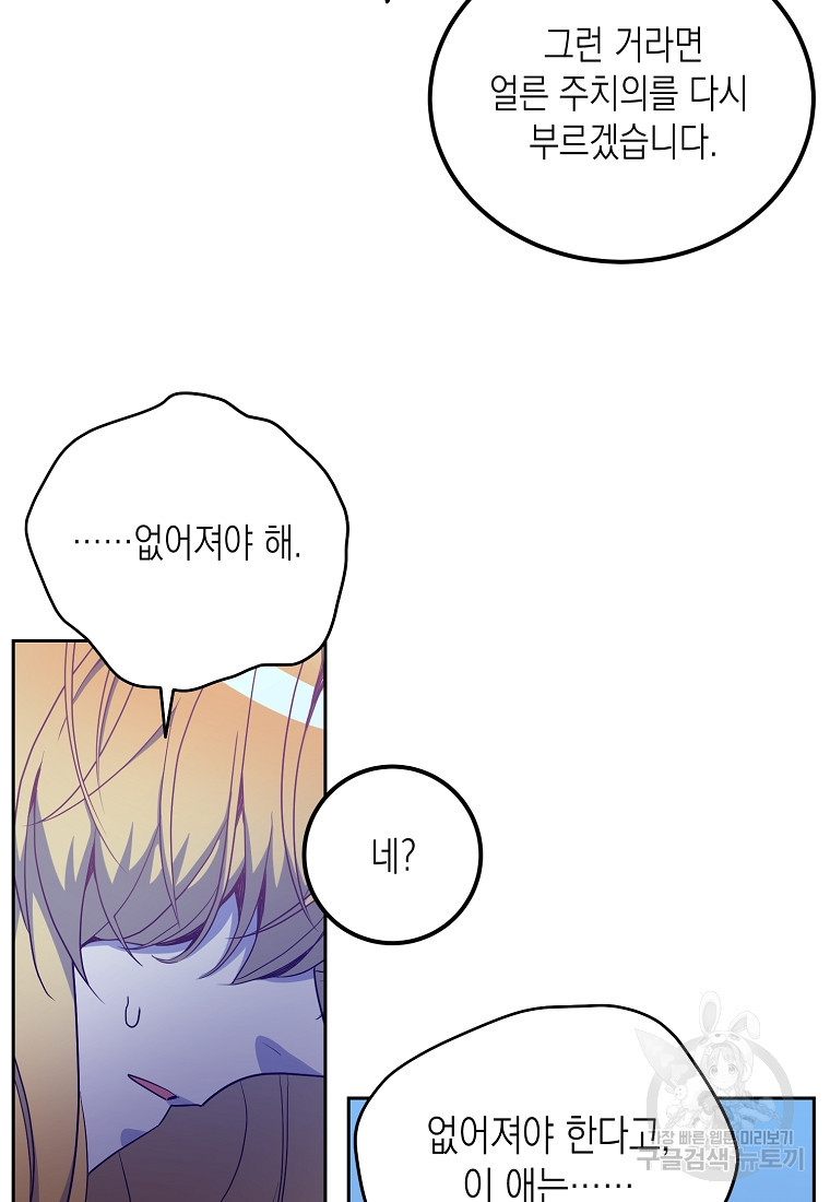 1670980999447n39gmc1yunb.jpeg