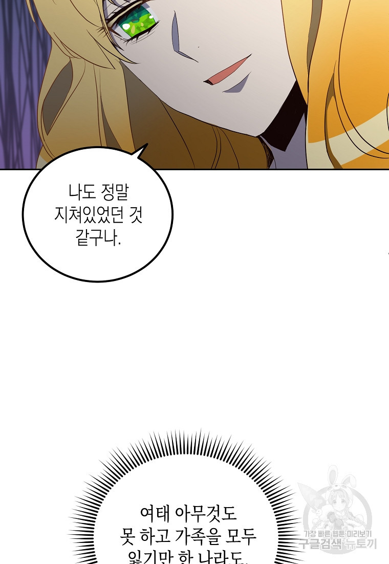 16709810023611xblq6q3odw.jpeg