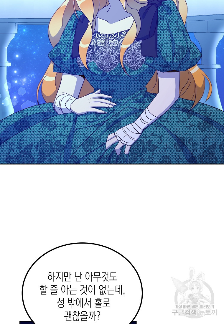 1670981002825kpquwiim9uj.jpeg