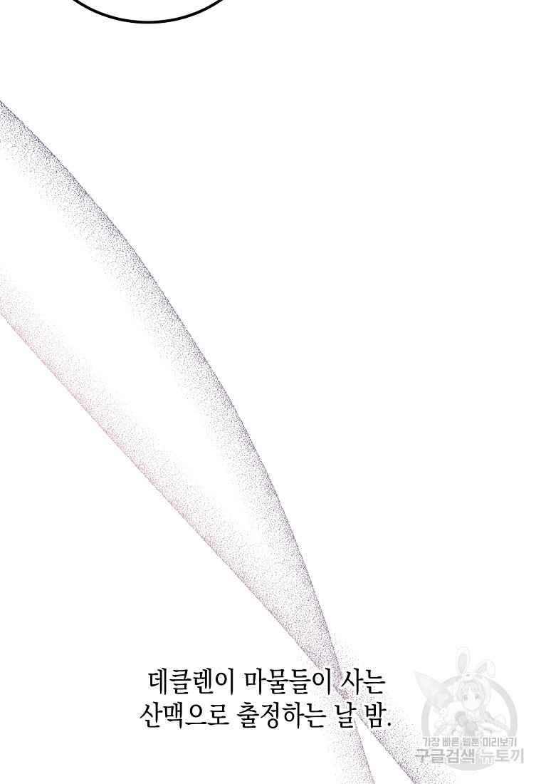 1670981004044u3bxc6j5bta.jpeg