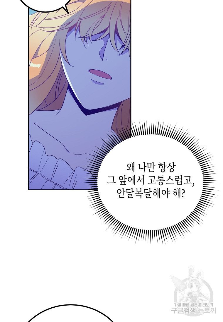 1670981007583d356dc5lcut.jpeg
