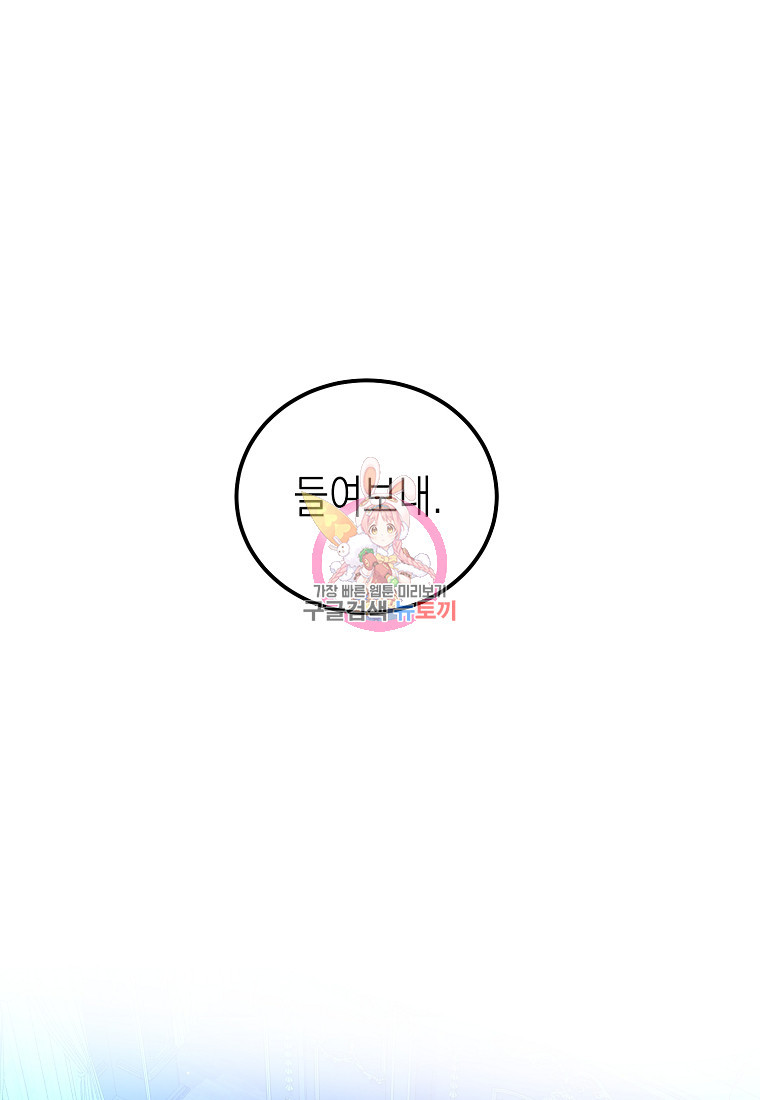 1670981018149ss4jcfsauql.jpeg