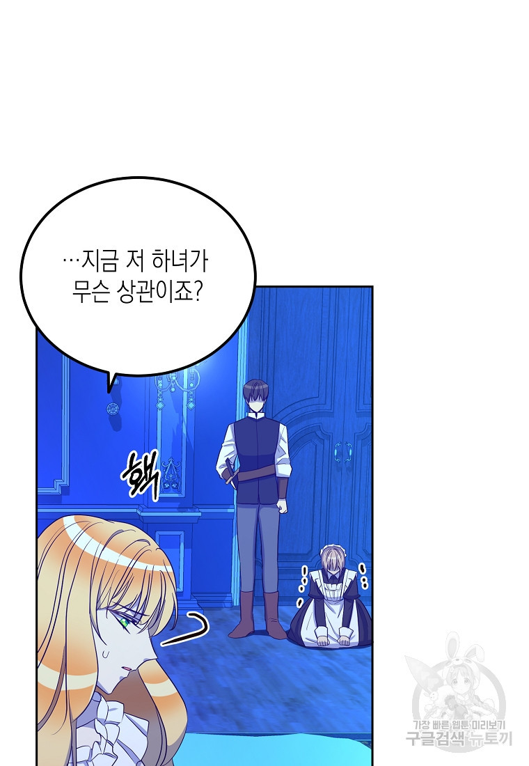 1670981018783mc04v7depb.jpeg