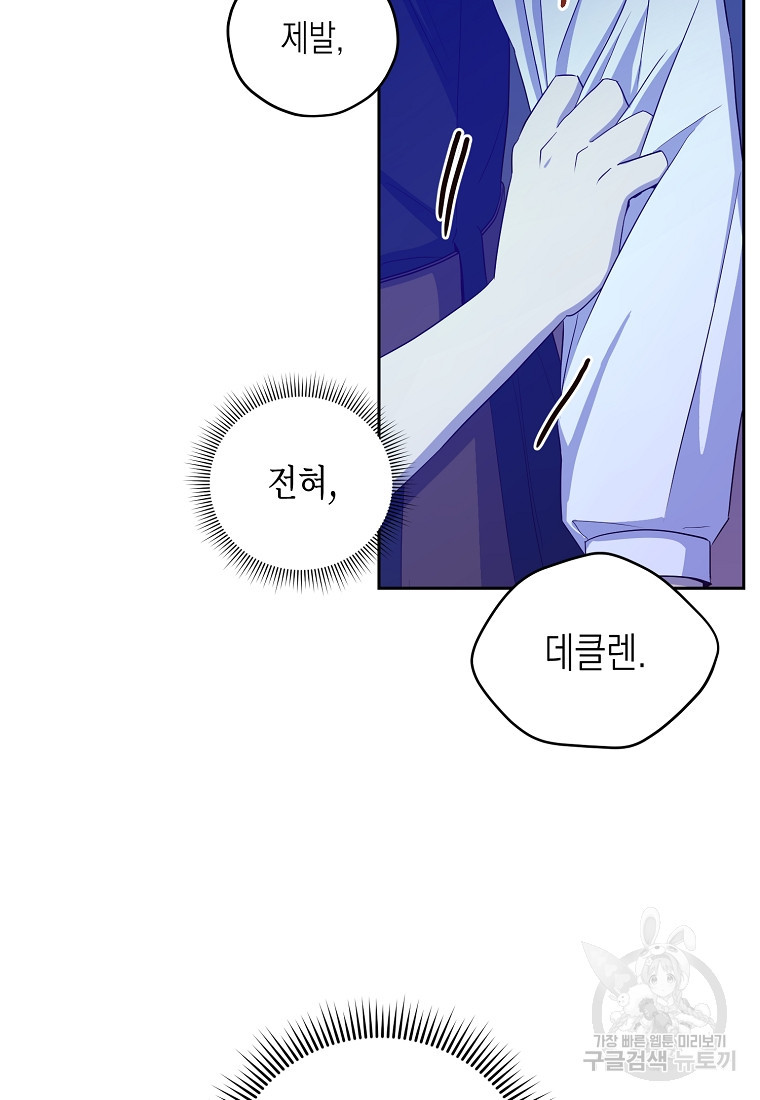1670981019393rkjrt1y31ye.jpeg