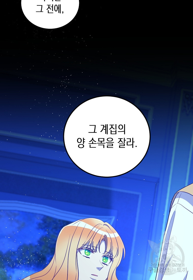 1670981020463p7ogotq4lsn.jpeg