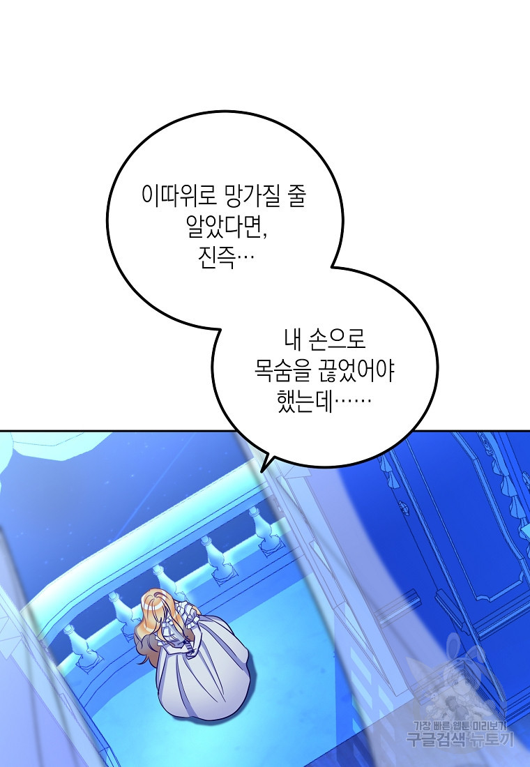 1670981031427qp2jzlbxoc.jpeg