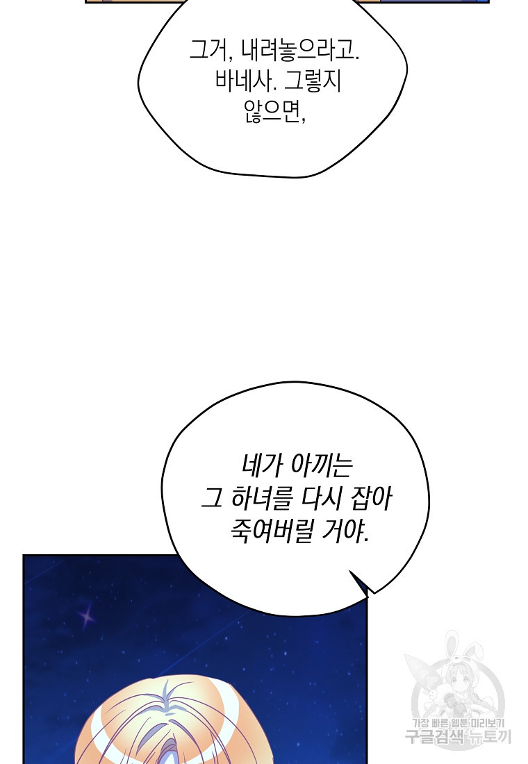 1670981032186ckj383sncis.jpeg