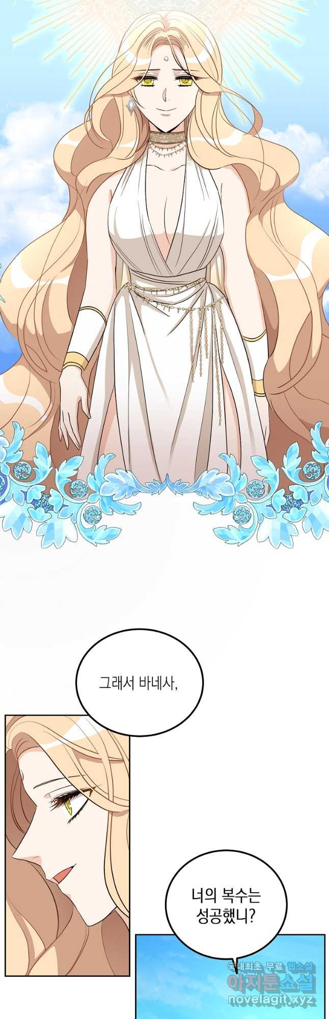 1670981051552om5ffk3cqn.jpeg