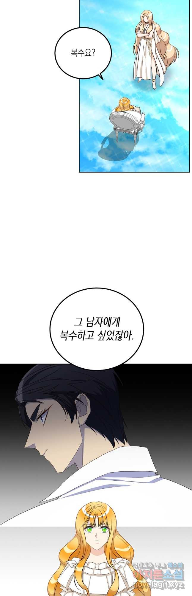 16709810517151uvtap2gik9.jpeg