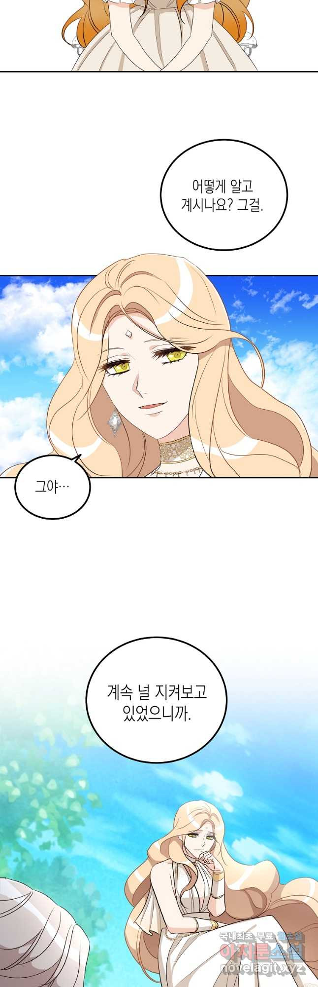 1670981051869k2okhuutnt.jpeg