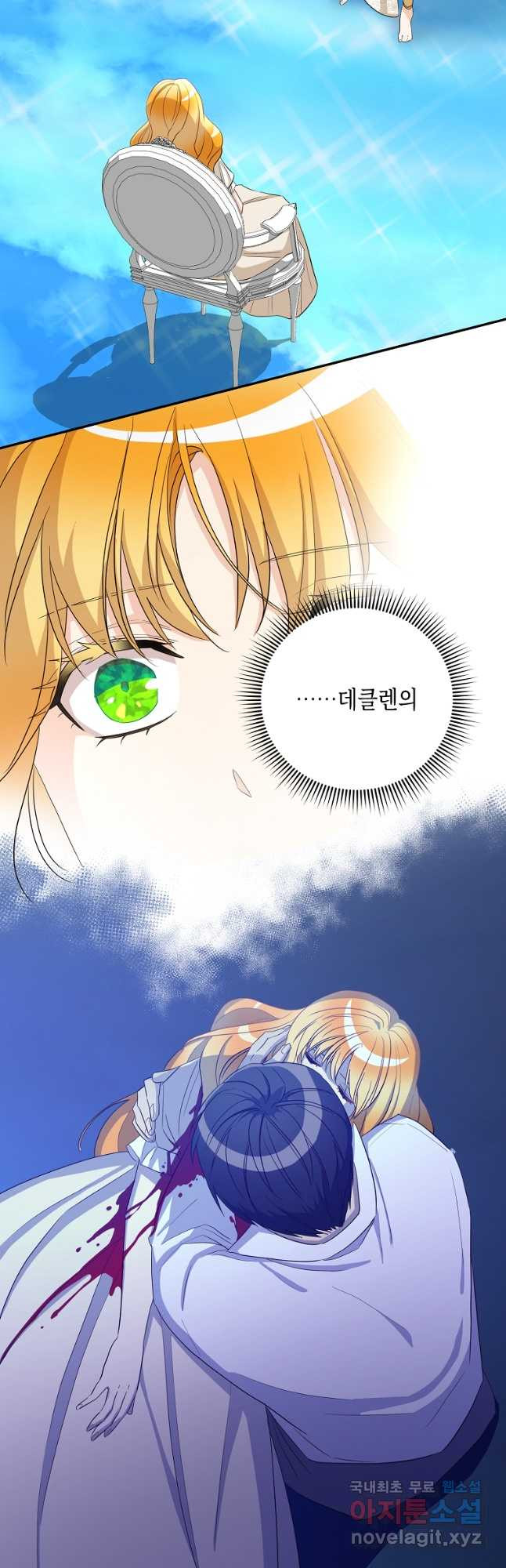 1670981052778rnsxrt5bjzg.jpeg