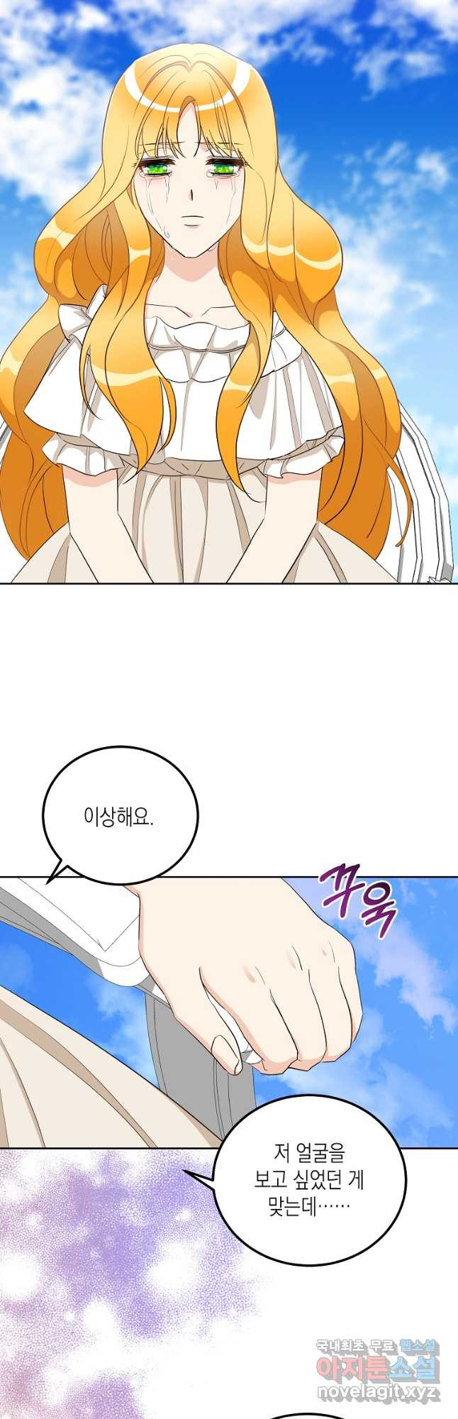 1670981053231ogu9zevyj1t.jpeg