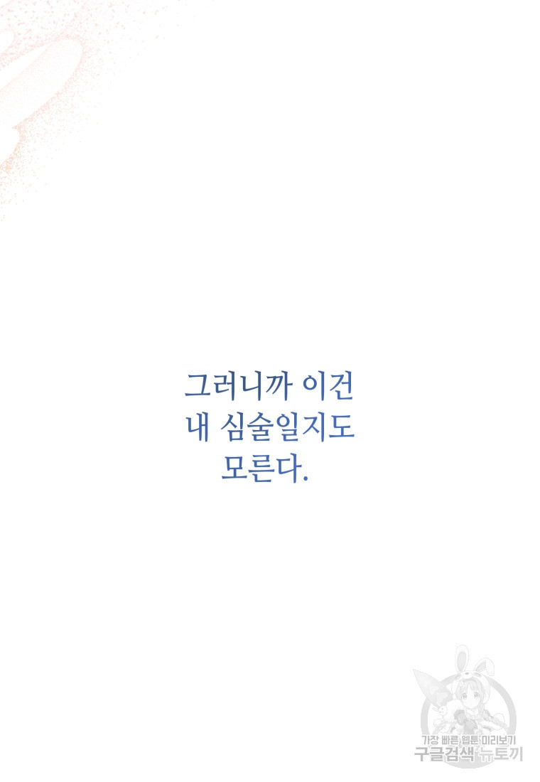 1670981360423darcjpq1oh4.jpeg
