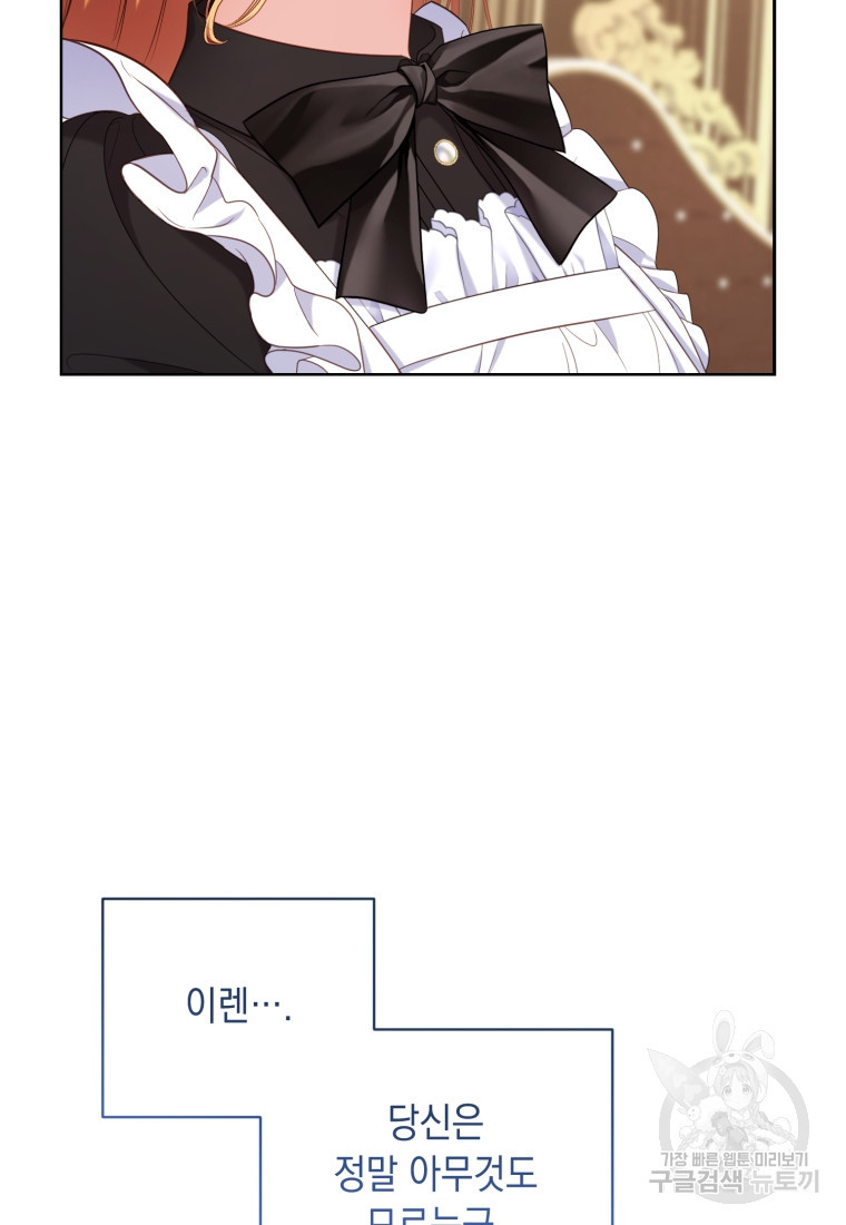 1670981360886oy0djxoo41.jpeg