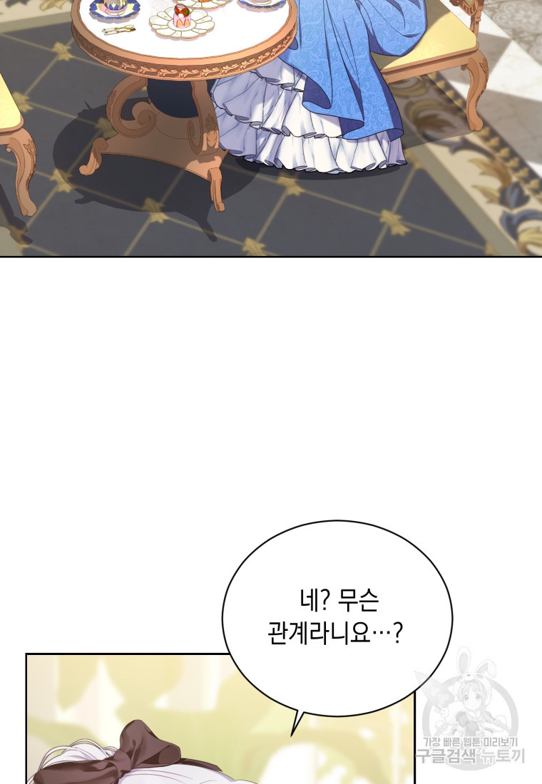 1670981369030e4jpqr6mnps.jpeg