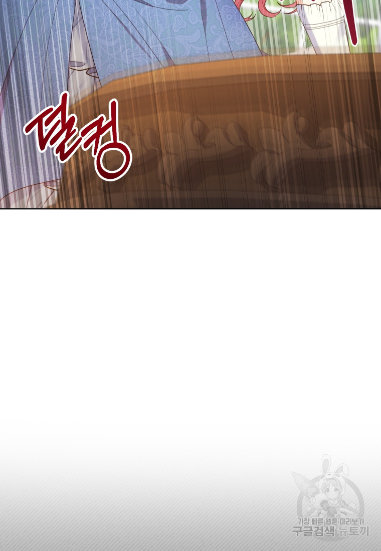 1670981369966uw9a2na0lzg.jpeg