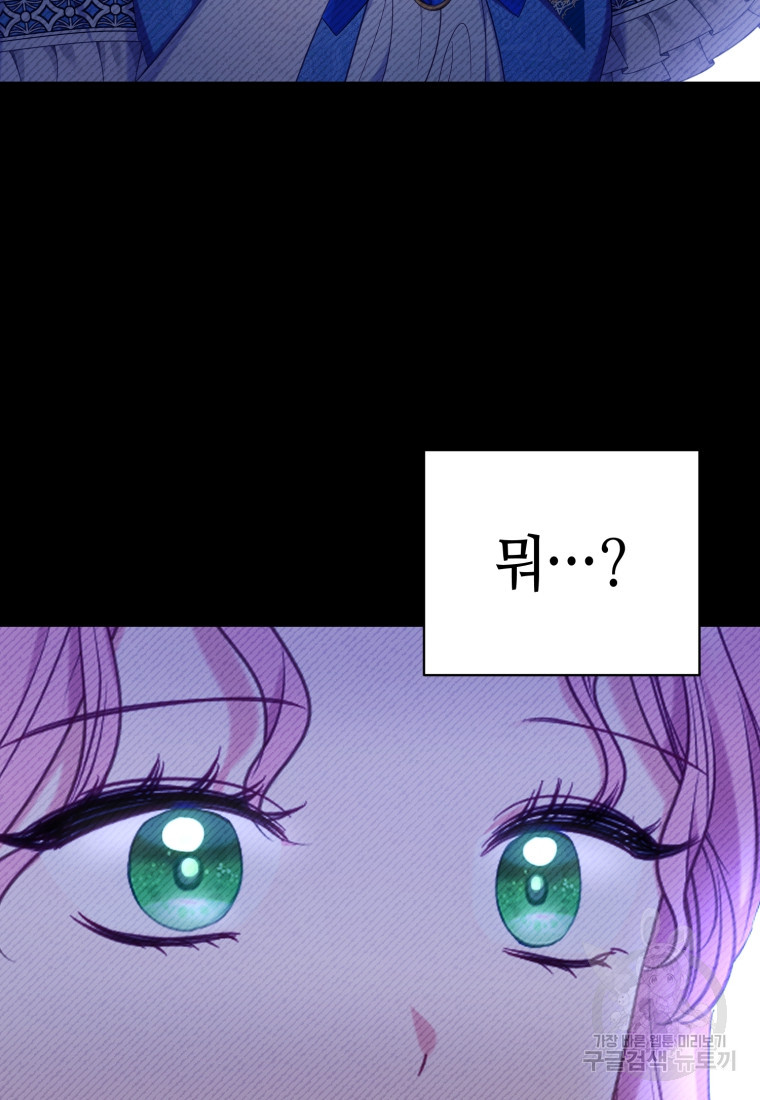 1670981371185s6tp0atf9bj.jpeg