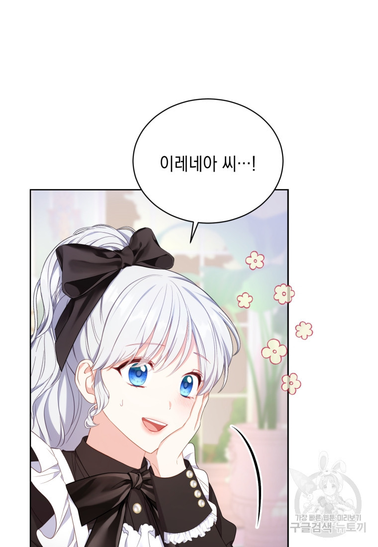 1670981373318b53oobu5ywg.jpeg