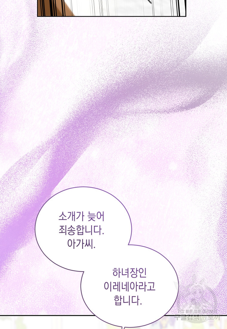1670981381789a4gif8847g.jpeg