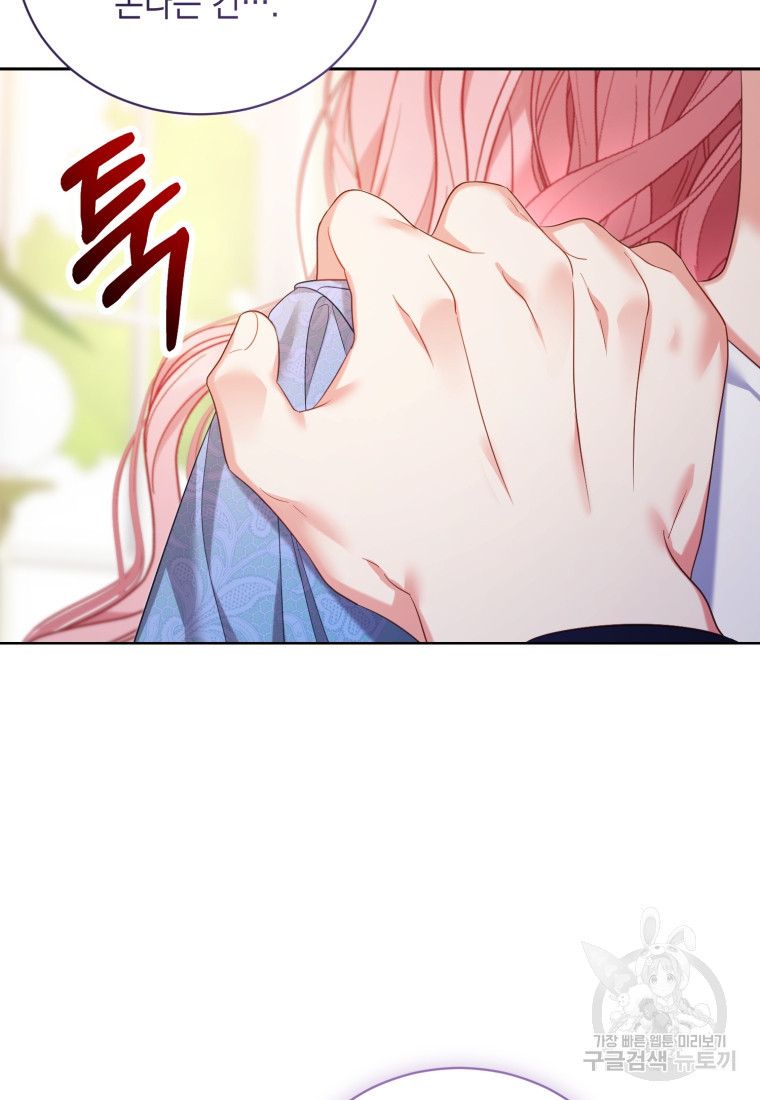 1670981451004589t1refmo8.jpeg