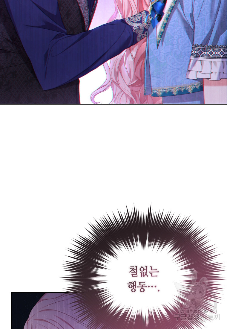 1670981451315238wwibou5u.jpeg