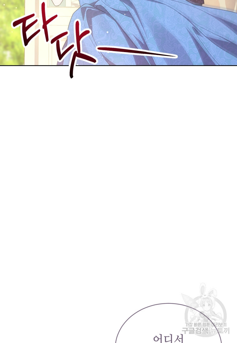 1670981455598s4bt3y581rr.jpeg