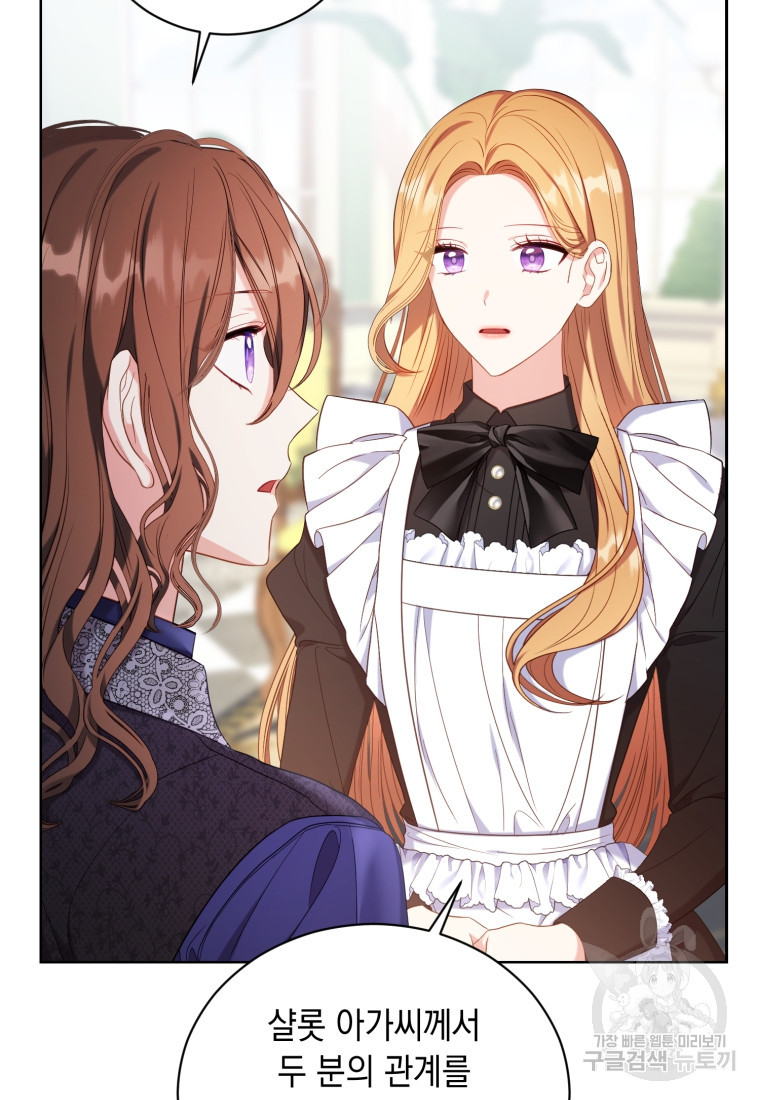 1670981456054x36newawnhm.jpeg
